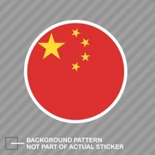 Chinese Round Flag Sticker Decal Vinyl China People's Republic five star