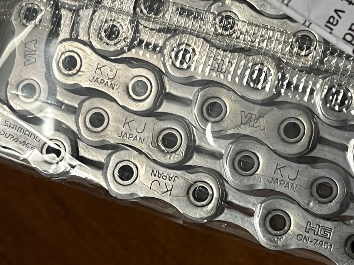 SHIMANO CHAIN CN-7901 10s デュラ チェーン Shimano Dura Ace SUPER NARROW HG Chain CN-7901 10 Speed New