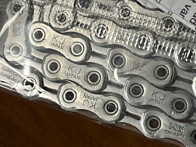 Shimano Dura Ace SUPER NARROW HG Chain CN-7901 10 Speed New
