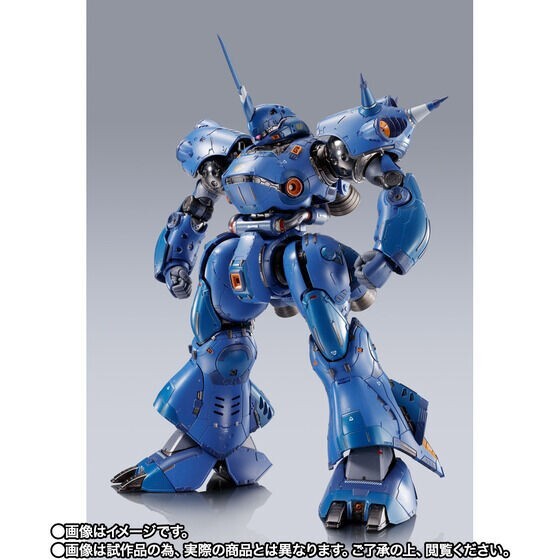 キャラクター BANDAI L BUILD MS-18E KAMPFER METAL BUILD Kampfer MS-18E Gundam 0080 Action Figure Bandai Japan