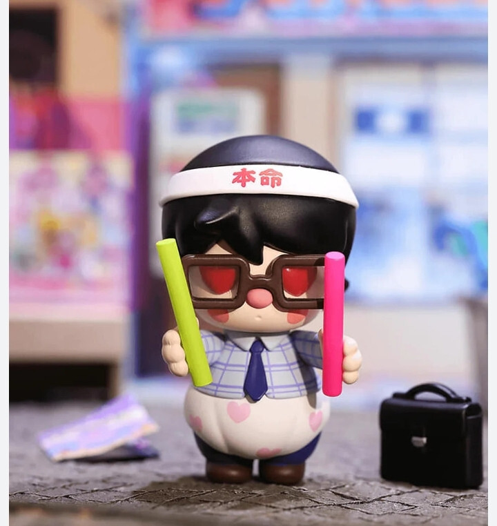 POP MART x SWEET BEAN Akihabara Series Call Otaku Mini