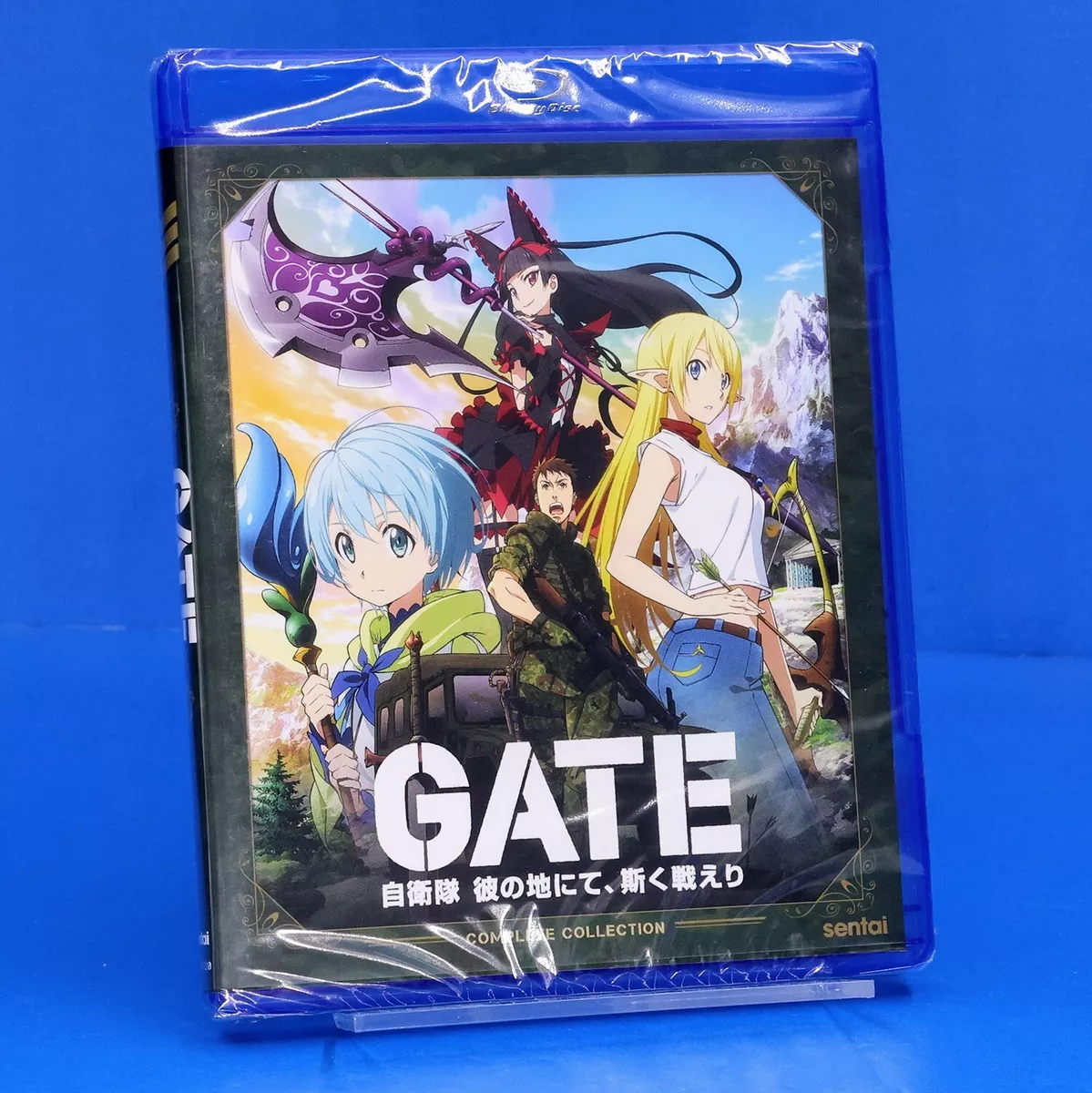 Gate: Thus the JSDF Fought There!