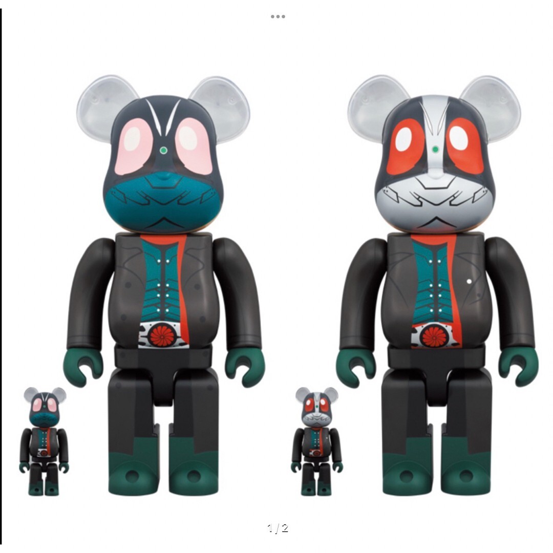 BE@RBRICK 400% & 100% SHIN KAMEN RIDER & No.2 Coat Ver Set BE@RBRICK 400% & 100% SHIN KAMEN RIDER & No.2 Coat Ver Set