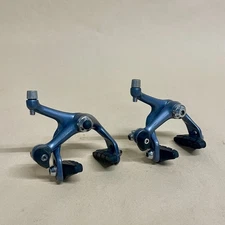 Pair of vintage Suntour GPX Hidden Spring Brake Road Calipers Grey 1990s Racing