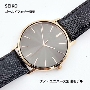 Seiko Goldfeather | eBay