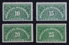 CKStamps: US Stamps Collection Scott#QE1-QE4 Mint NH OG