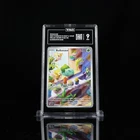 Bulbasaur 143/142 IR Pokemon Stellar Crown TAG 9