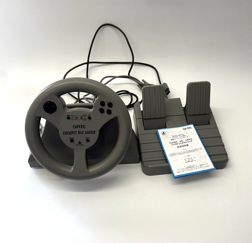PS1 Optec Cockpit Big Shock Playstation **Read Description** Japanese (NTSC-J) - Picture 7 of 17