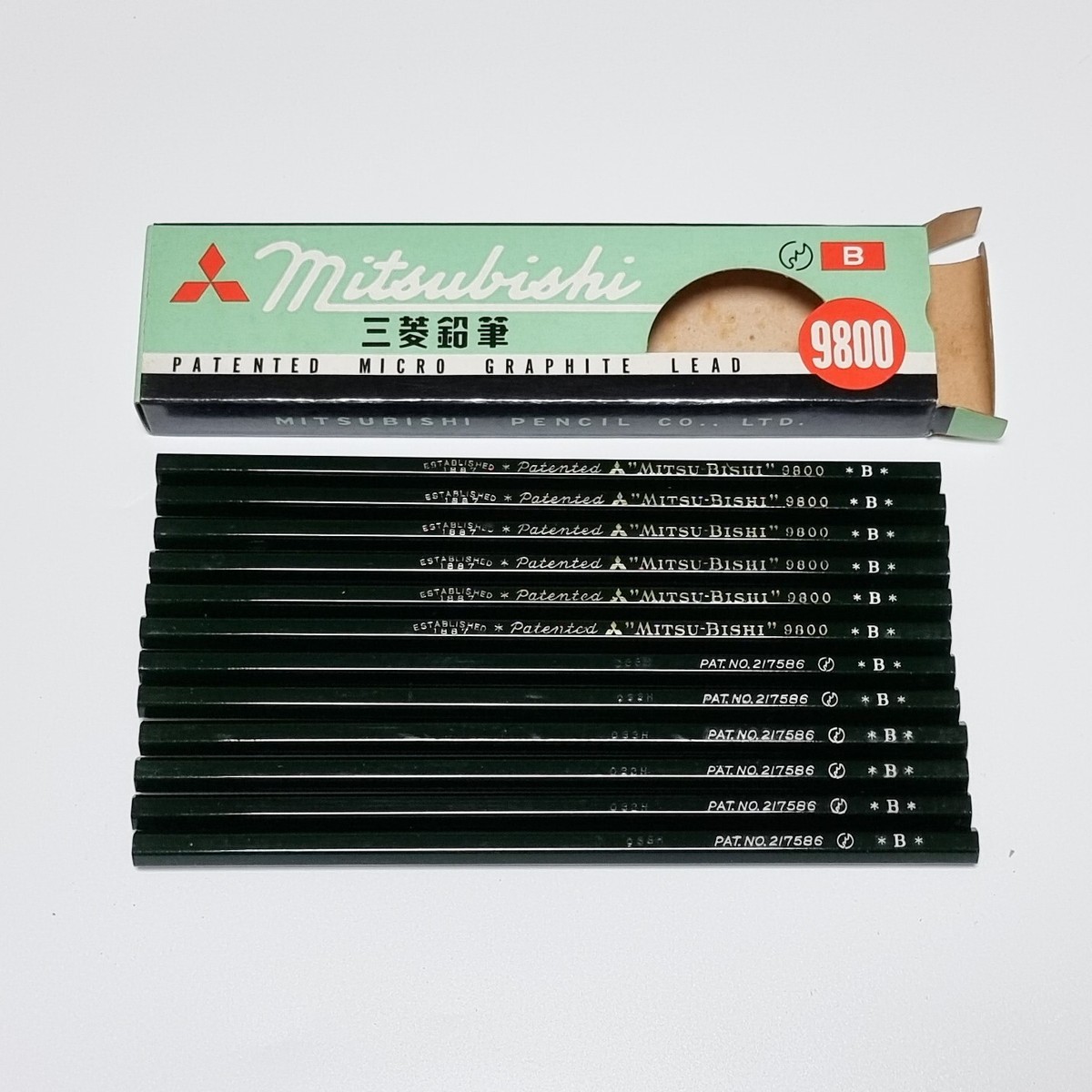 Vintage Mitsubishi 9800 B Pencils, 1 Dozen- Made in Japan