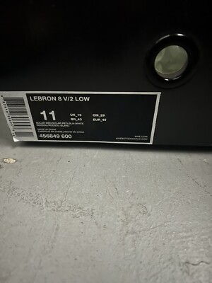 Size 11 - Nike Lebron 8 V/2 Low Solar Red 2011