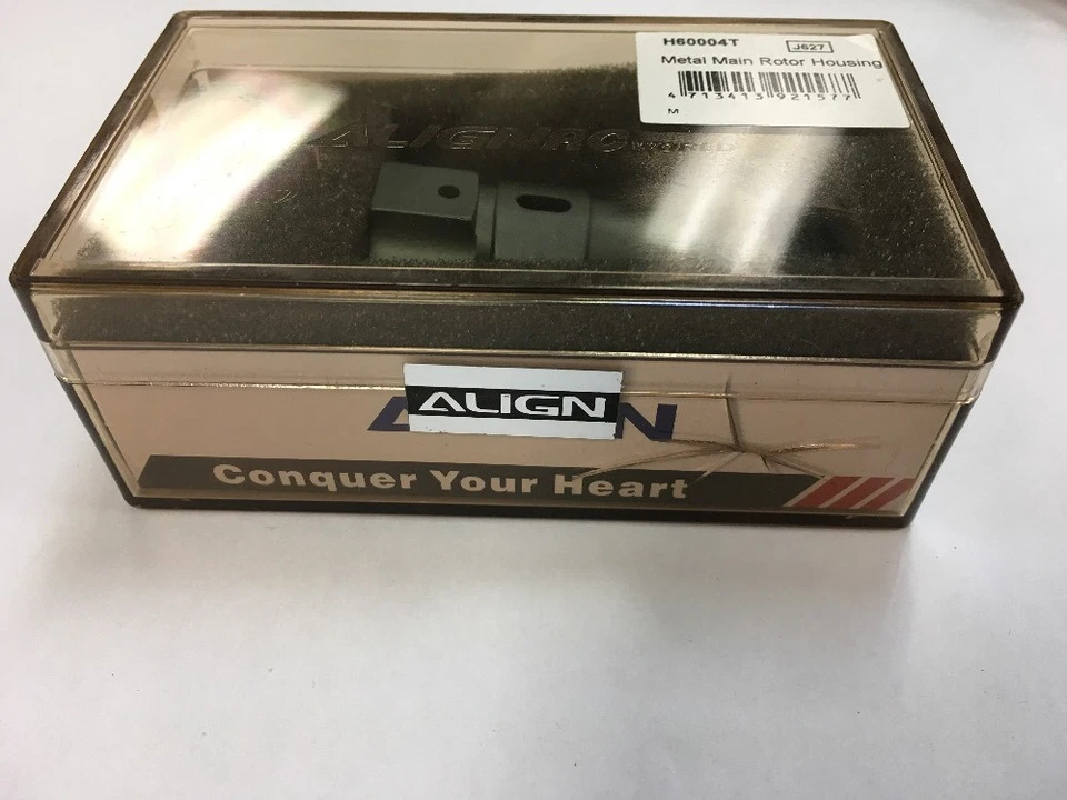 Align T-Rex 600 Metal Main Rotor Housing Part#H60004T - Image 2 of 4