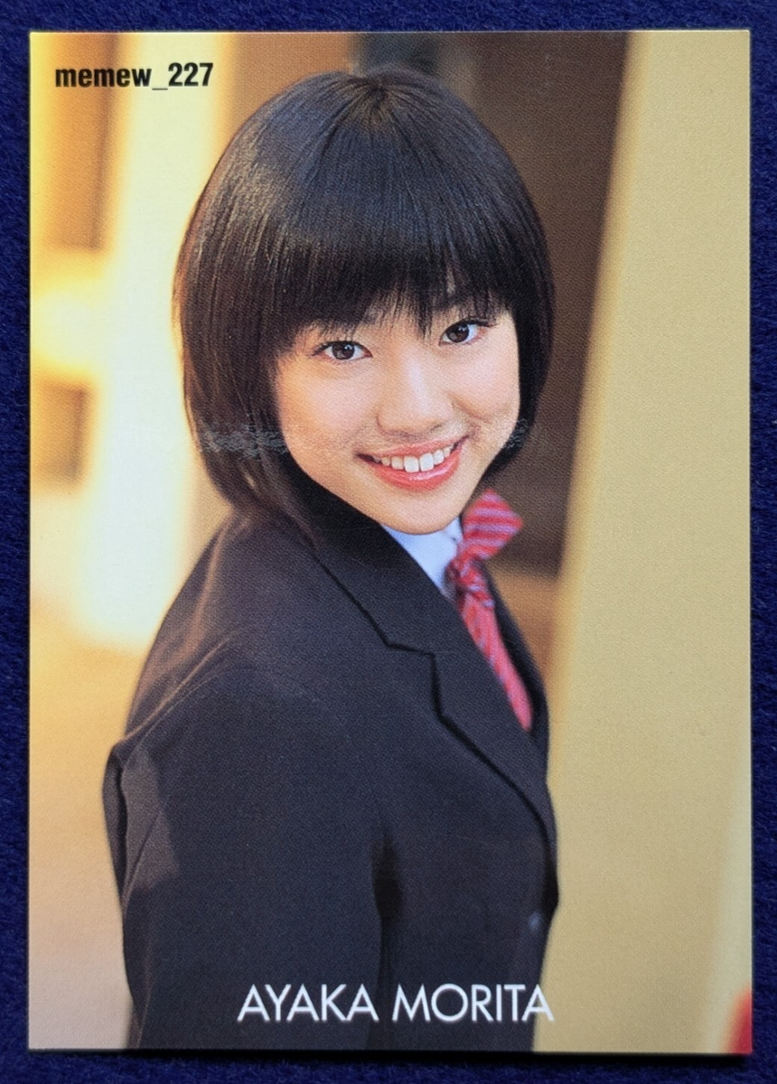 AYAKA MORITA memew 2004 No.227 Japanese Model TCG | eBay