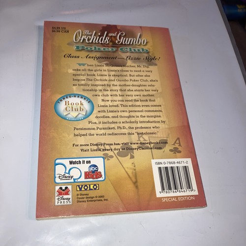 Lizzie McGuire Trade Paperback Book The Orchids and Gumbo Poker club Magnolia... - Picture 5 of 5