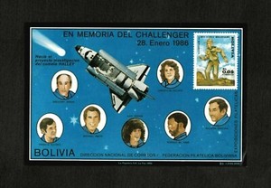 Bolivia 1986 - In Memory of Challenger, Halley's Comet - 10 Imperf Sheets - MNH