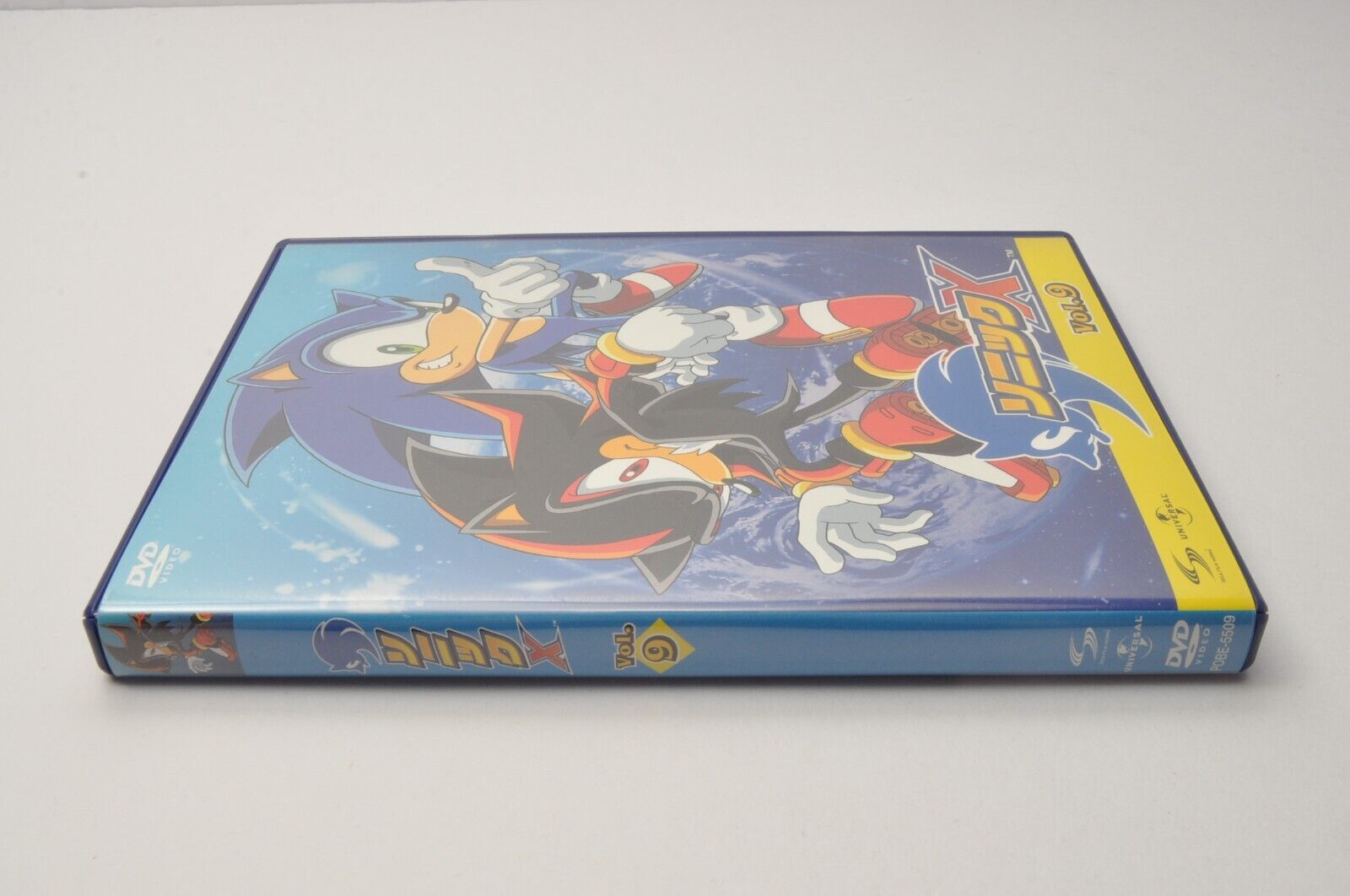 Sonic X - Vol. 9: Into the Darkness (DVD, 2006) * NEW SEALED * 704400079627