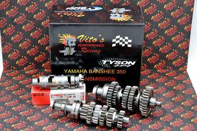 TYSON RACING Banshee drag transmission 1-5 OVERRIDE cut drum