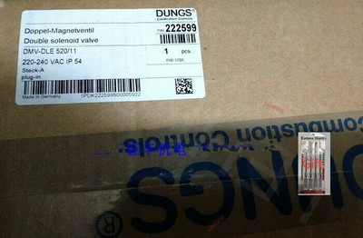 1PC NEW DMV-D512/11   DHL or FedEx #W3