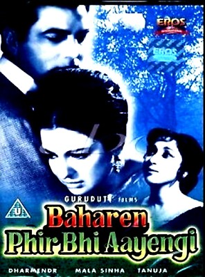 Vol Phir Bhi Aayengi - Dharmnindera - Neu Bollywood DVD   Englisch Untertitel