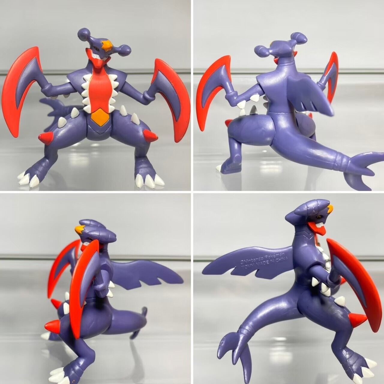 Buy pocket monster monster Collection MC121 Gible anime figure