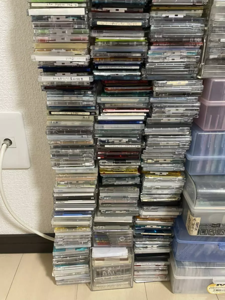 【80 Lot set】MD Discs Mini Discs Recorded w/out Case Sony TDK maxel AXIA RANDOM 【80 Lot set】MD Discs Mini Discs Recorded w/out Case Sony TDK maxel AXIA RANDOM