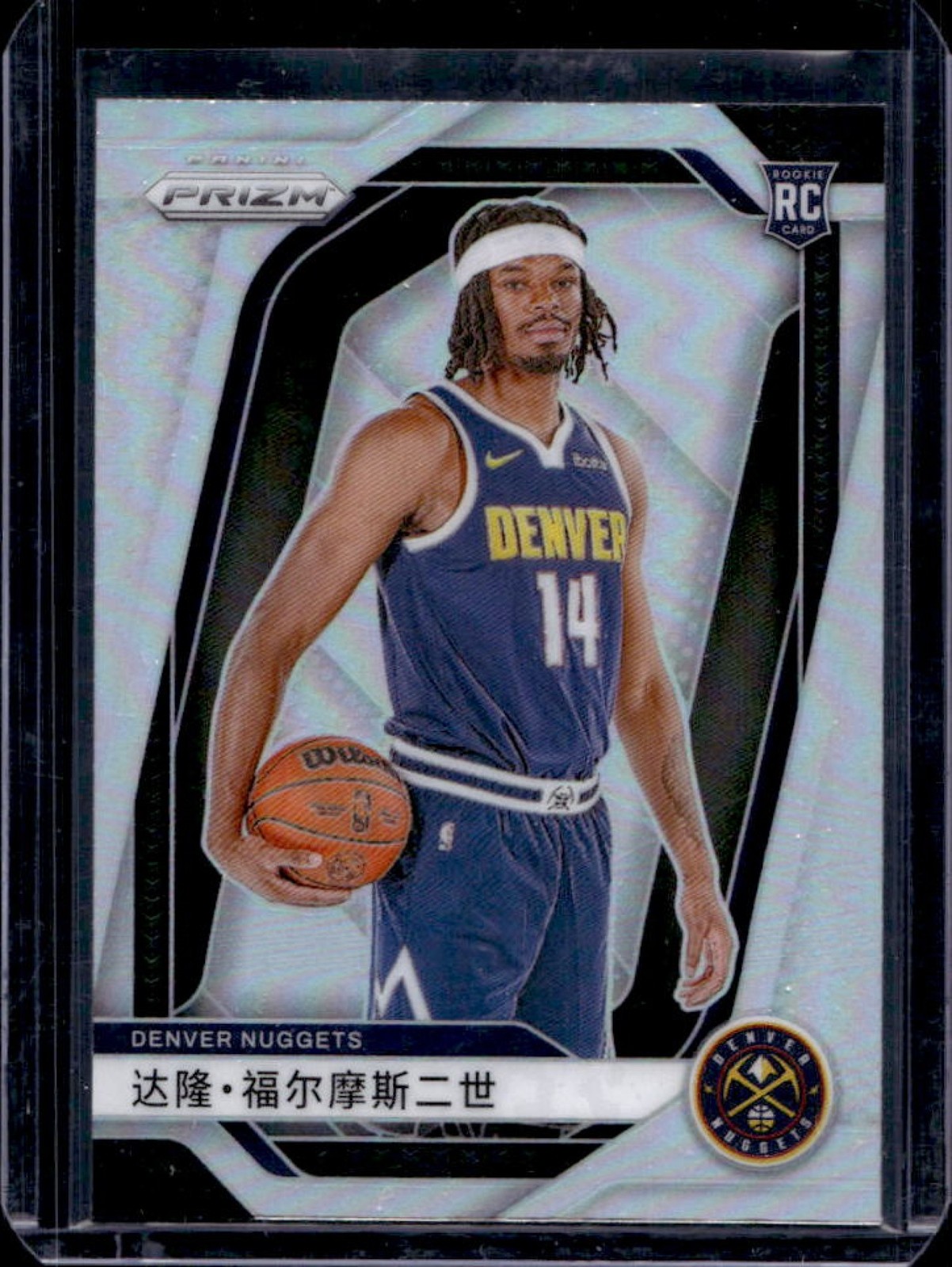 2024-25 Panini Prizm DaRon Holmes II RC China Variation Rookie #235 Nuggets