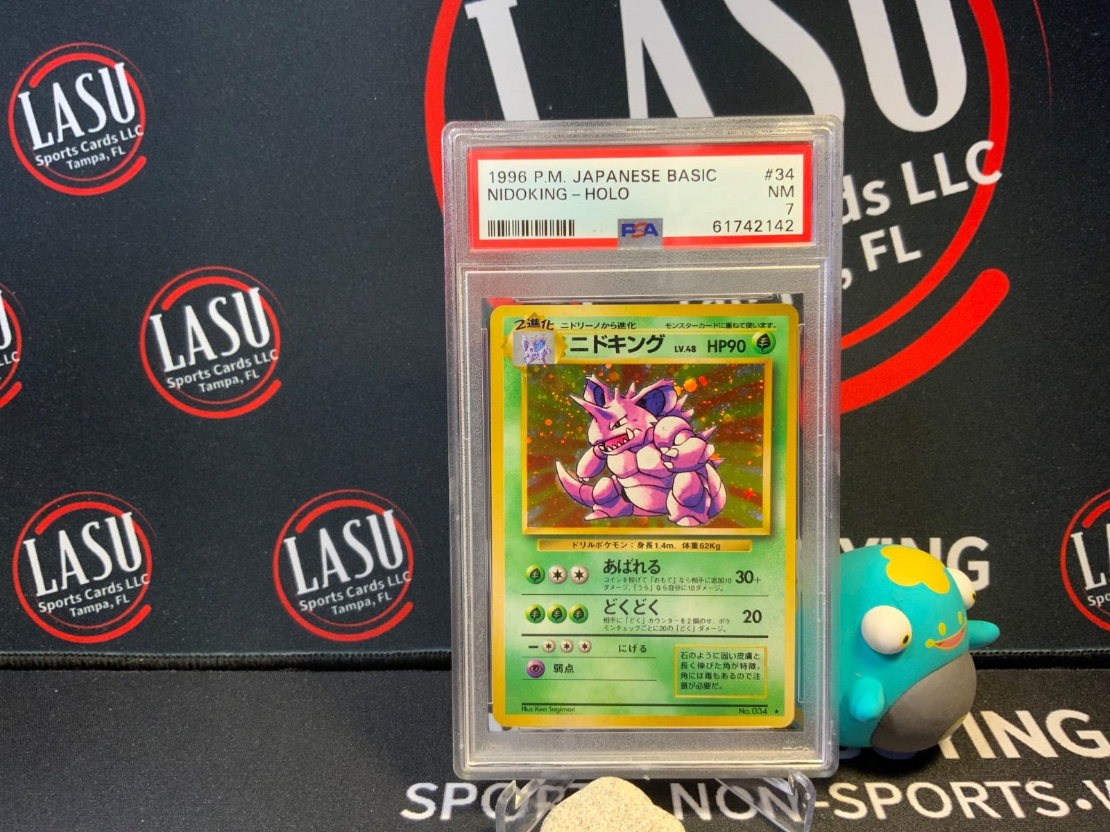 Nidoking 034 Expansion Pack Holo (Japanese) PSA 7 Basic #34
