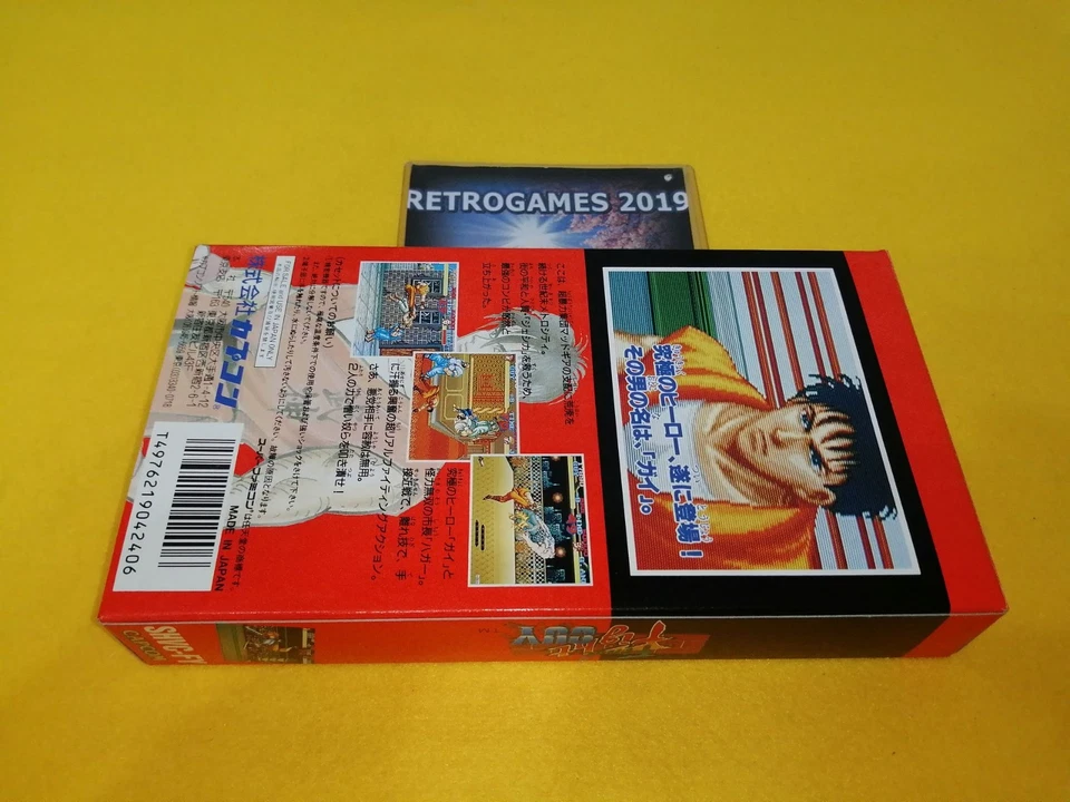 FINAL FIGHT GUY NINTENDO SUPER FAMICOM SFC REG CARD RARE! - Image 3 of 4