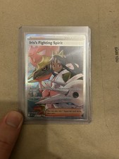 Pokémon TCG English Ascended Heros Iris's Fighting Spirit SIR Card 292/217 Mint