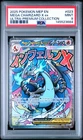 2025 POKEMON MEP ULTRA-PREMIUM COLLECTION #023 MEGA CHARIZARD X EX PSA 9