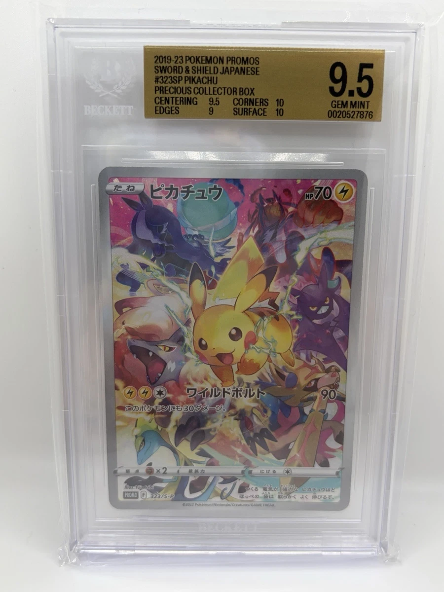 Pokémon TCG Grade 9.5 Japanese Individual Collectible Card Games