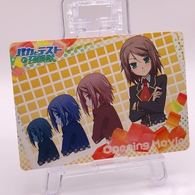 Yuko Kinoshita Baka and Test TCG Card Japanese Anime 2010 MOVIC No.04