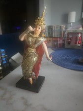 Vntg Vietnamese Doll 10.75" Tall