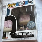 Funko Pop! Animation Demon Slayer Kagaya Ubuyashiki #1289 Vinyl Special Ed
