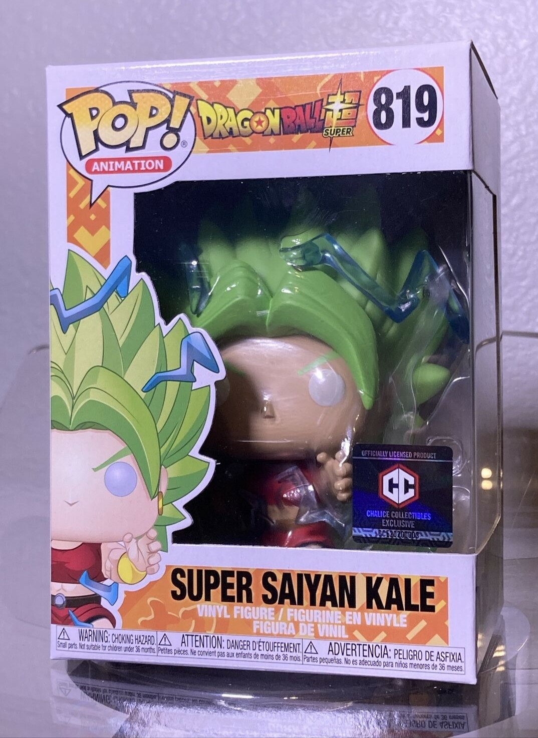 Funko Pop Dragon Ball Super : Super Saiyan Kale Chalice Exclusive