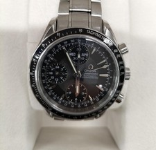 OMEGA Speedmaster Men's Black Watch 