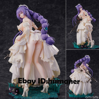 SSF eStream Girls Frontline ZB-26 1/7 Scale PVC Finished Painted Figure Toy Pre-