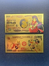 Sailor Mars - 24k Gold Foil Banknote - Sailor Moon Anime