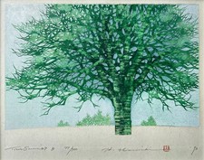 Hajime Namiki Woodblock Print "Tree Scene 29B" 1993 ED 77/300 Silver Leaf w/ Mat