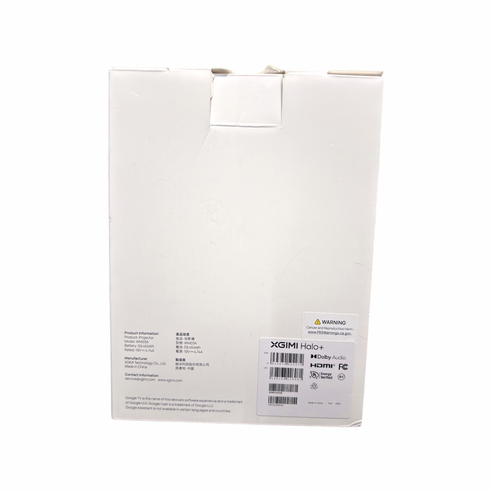 XGIMI Halo+ Portable 1080P Projector | Google TV | Built-In Battery