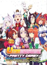 DVD Anime Uma Musume: Pretty Derby Season 1-3 Cinderella Gray 1-62 End  Movie