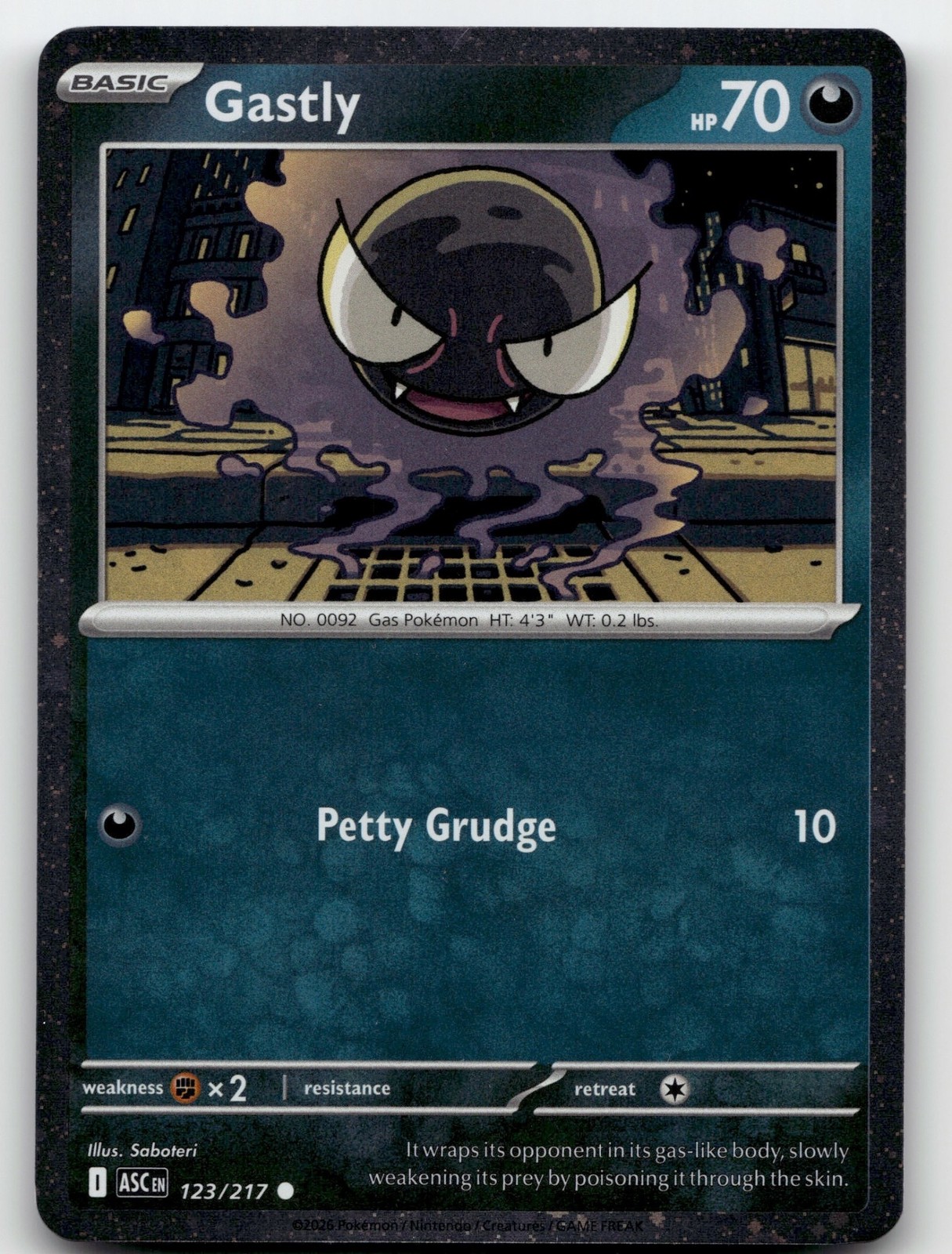 GASTLY 123/217 COSMOS HOLO COMMON ME: ASCENDED HEROES POKEMON NEAR MINT