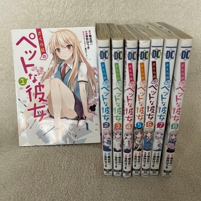 Sakura-sou no Pet na Kanojo The Pet Girl of Sakurasou Vol.1-8 Complete set JPN