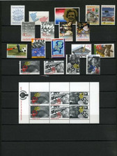 NETHERLANDS - 1979 COMPLETE YEAR SET MNH WITH ALL THE STAMPS (SEE PICTURE)