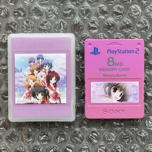 CARTE MÉMOIRE MAX MEMORY 8MB - SONY PLAYSTATION 2 - DATEL MEMORY CARD
