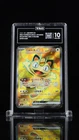 MEOWTH EX 2026 POKÉMON MEGA JAPANESE NULLIFYING ZERO #100/080 SUPER RARE TAG 10