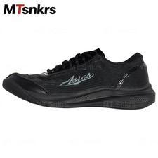 Kiko Kostadinov x ASICS Ilargi FF Carbon for Sale | Authenticity
