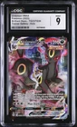 Umbreon VMAX Brilliant Stars TG23 CGC 9