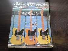 Japan Vintage Book 8 Telecaster Guitar Greco Tokai Fernandes , Fresher Yamaha SG
