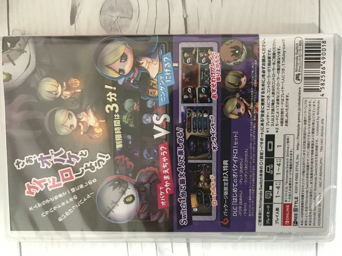 Nintendo Switch - Yurikoページ Amazon.co.jp: ロックマン ゼロ&ゼクス ダブルヒーロー
