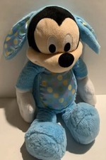 Mickey Mouse 16" Blue Easter Bunny Plush Stuffed Animal Disney Just Play HTF